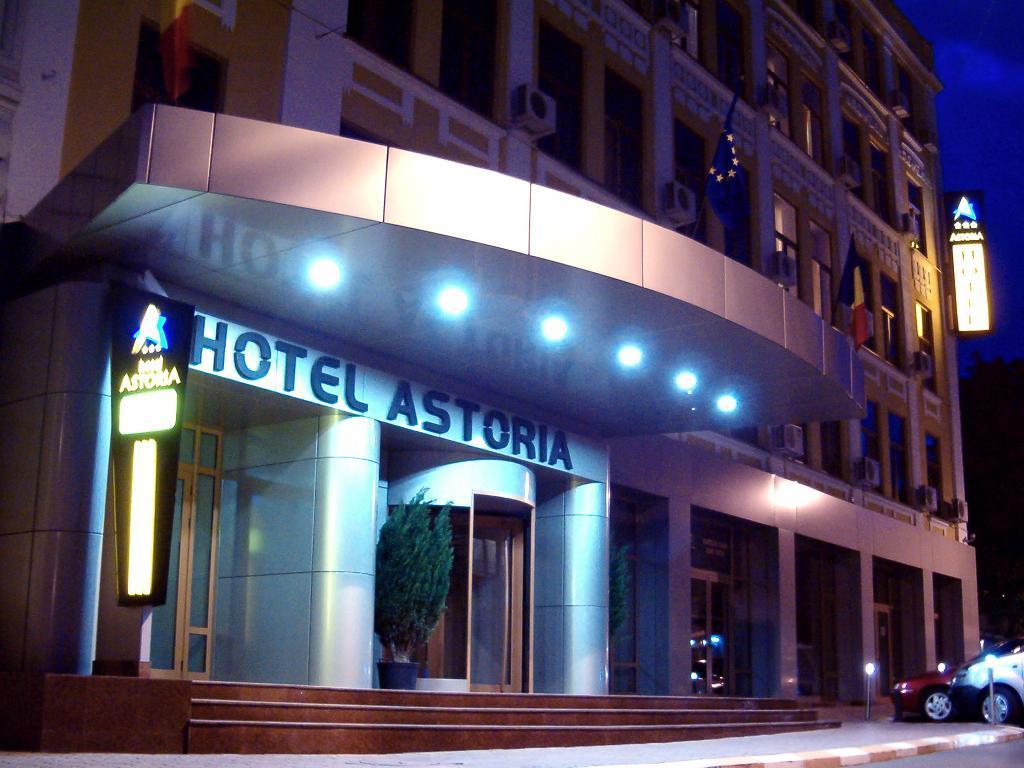 โรงแรมแอสทอเรีย ยาช ภายนอก รูปภาพ